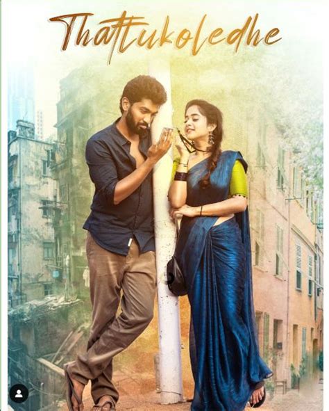 <b>Filmyzilla</b> New 2019 <b>Movie</b> <b>Download</b> Link - 1. . Thattukoledhey movie hindi dubbed download filmyzilla
